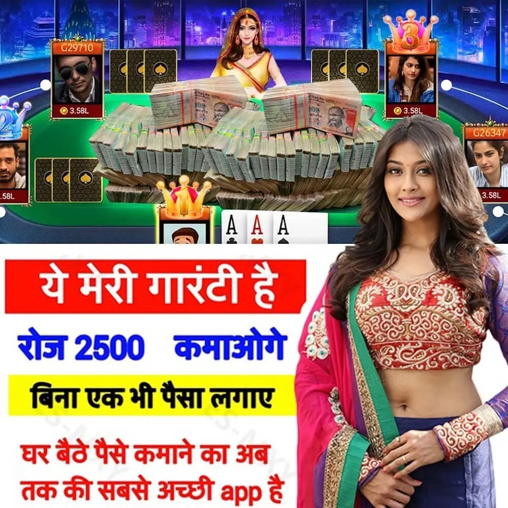 6z top nine cassino iOS